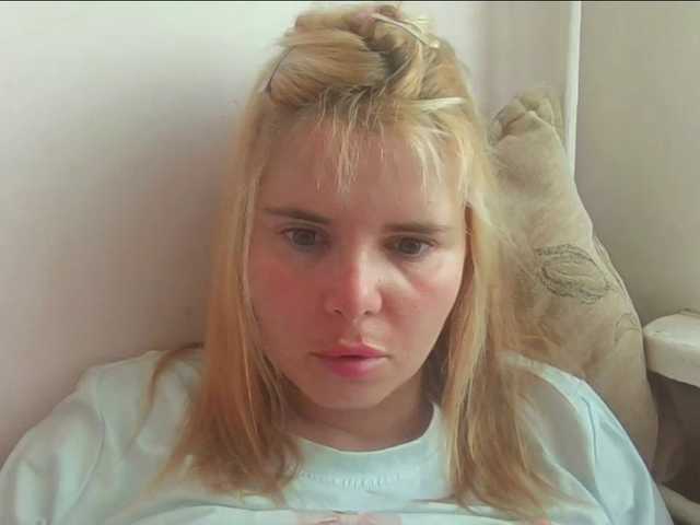 ElenaPleasure