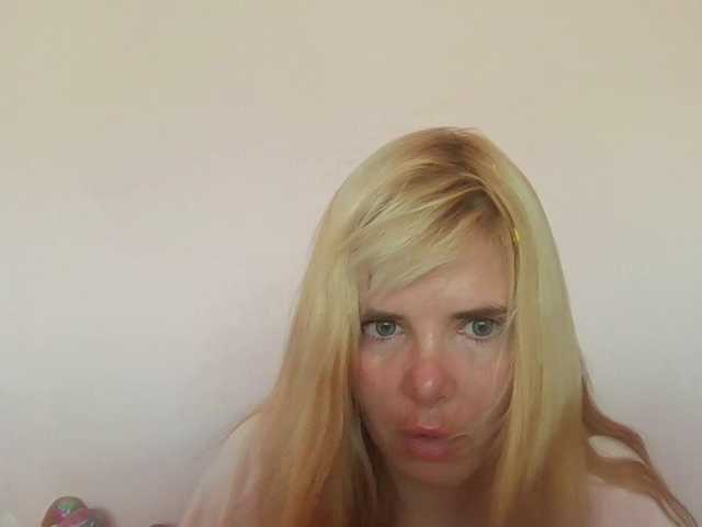 ElenaPleasure