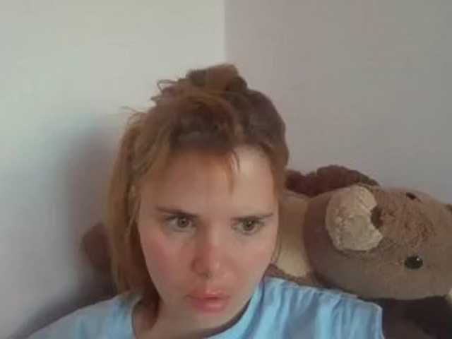 ElenaPleasure