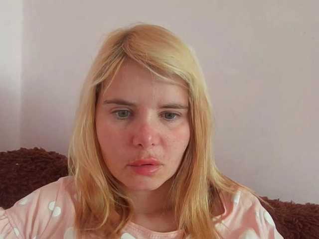 ElenaPleasure