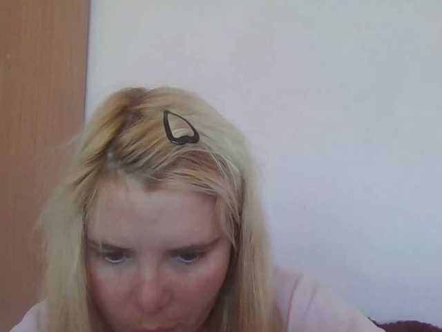 ElenaPleasure live cam on BongaCams