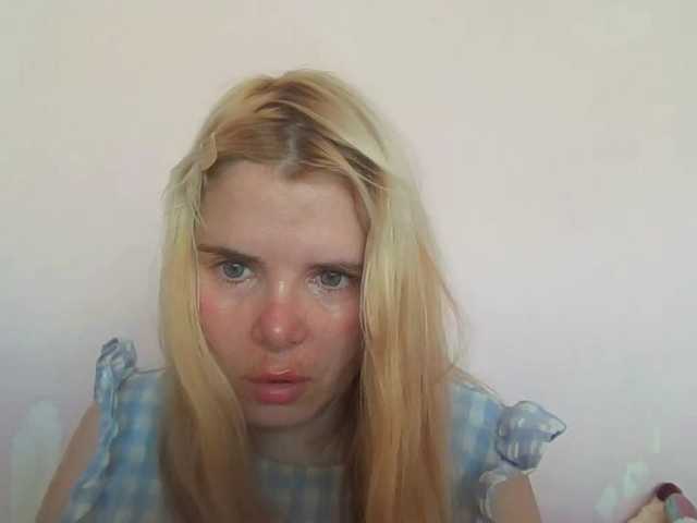 ElenaPleasure