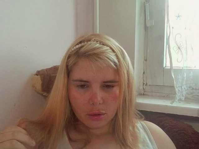 ElenaPleasure