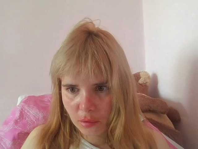 ElenaPleasure live cam on BongaCams