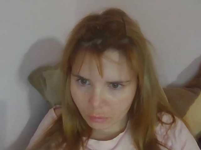 ElenaPleasure