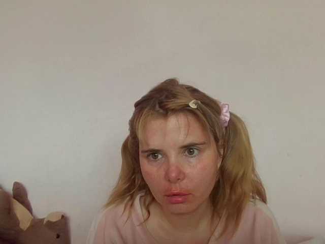 ElenaPleasure live cam on BongaCams