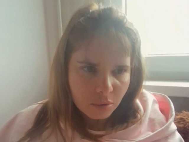 ElenaPleasure live cam on BongaCams