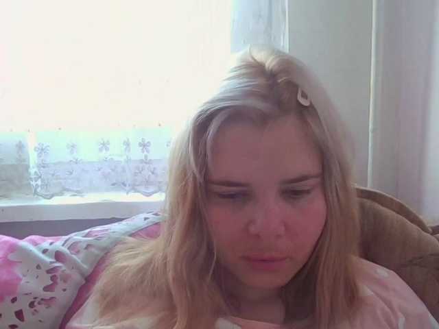 Preview of elenapleasure