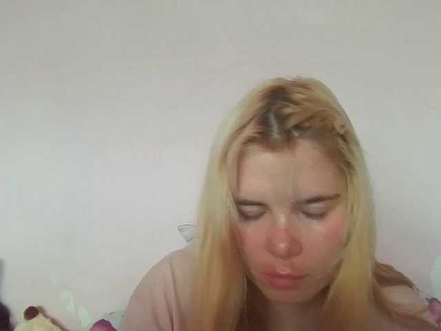 ElenaPleasure