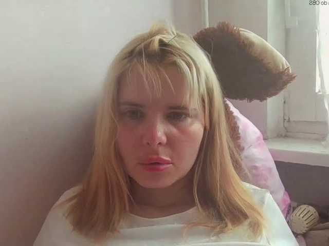 ElenaPleasure