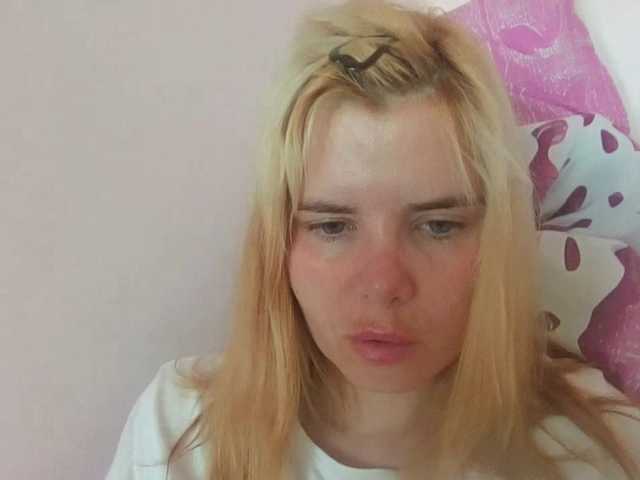 ElenaPleasure