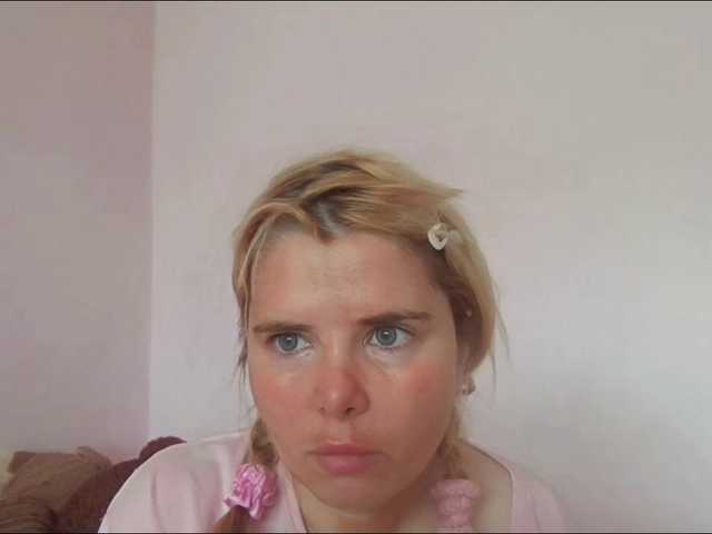 ElenaPleasure