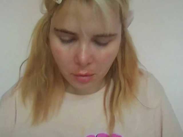 ElenaPleasure