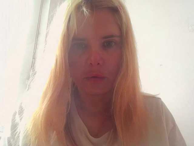 ElenaPleasure