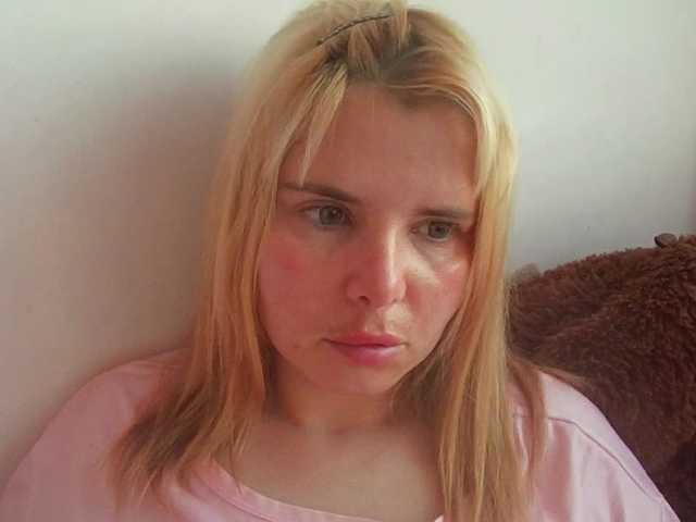 ElenaPleasure live cam on BongaCams