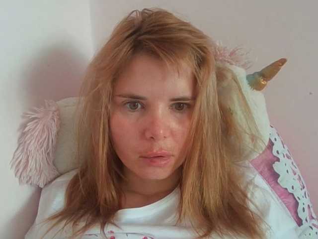 ElenaPleasure