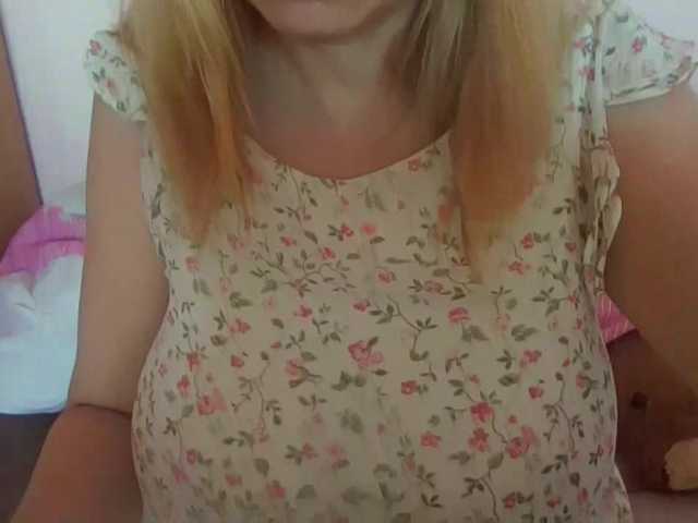 ElenaPleasure