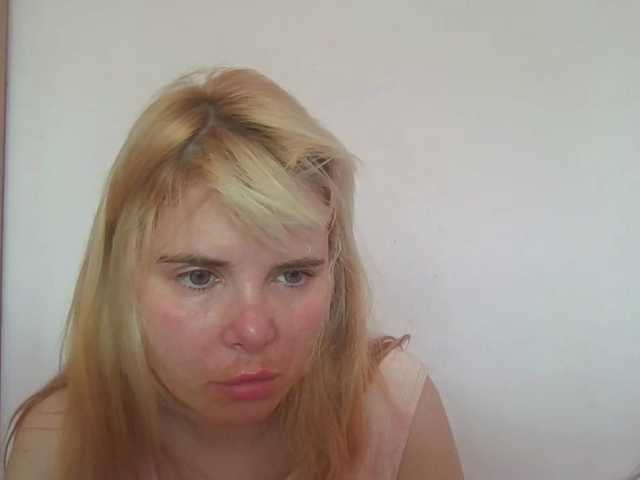 ElenaPleasure live cam on BongaCams