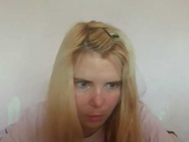 ElenaPleasure