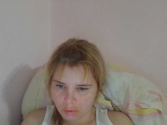 ElenaPleasure