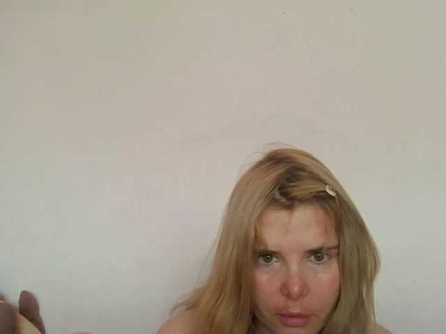 ElenaPleasure