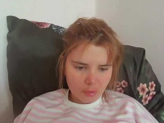 ElenaPleasure live cam on BongaCams