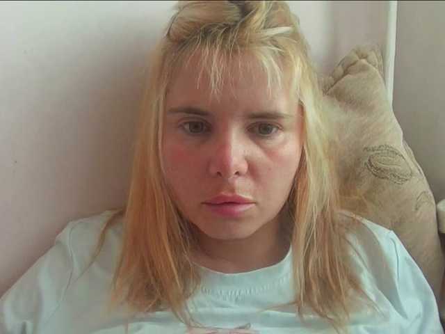 ElenaPleasure live cam on BongaCams