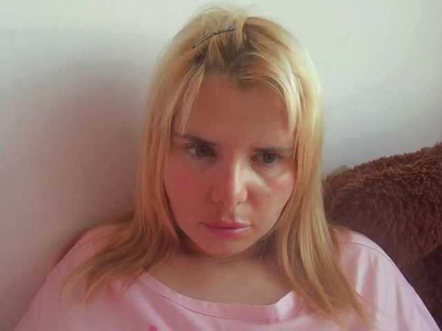 ElenaPleasure live cam on BongaCams