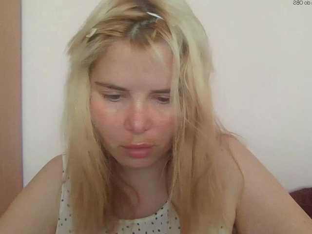 ElenaPleasure