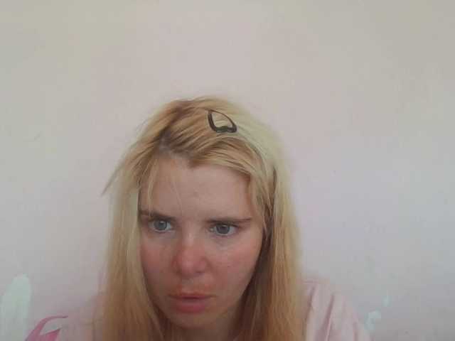 ElenaPleasure live cam on BongaCams
