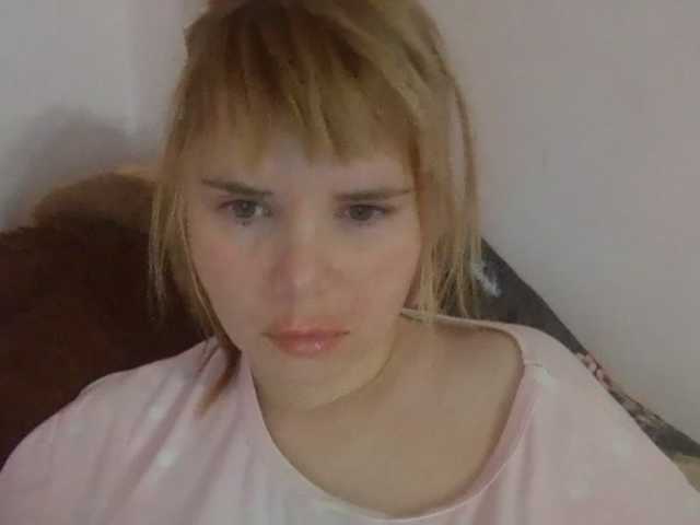 ElenaPleasure