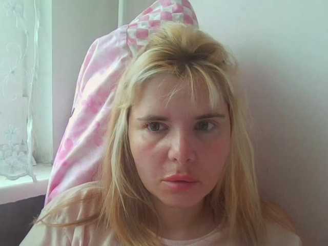 ElenaPleasure live cam on BongaCams