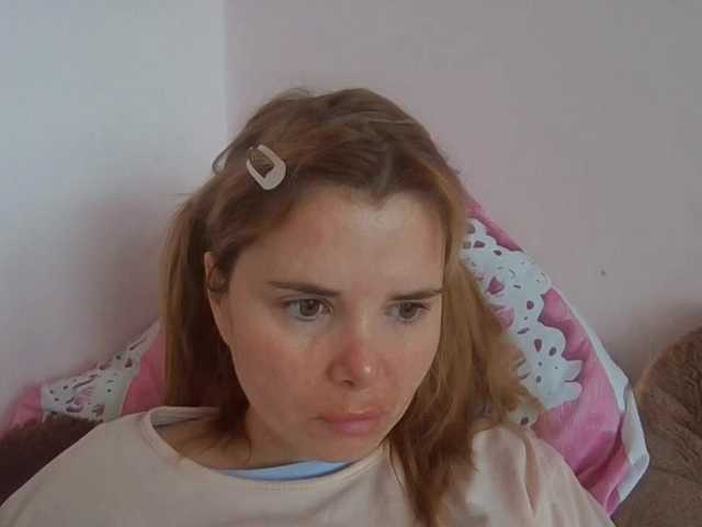ElenaPleasure