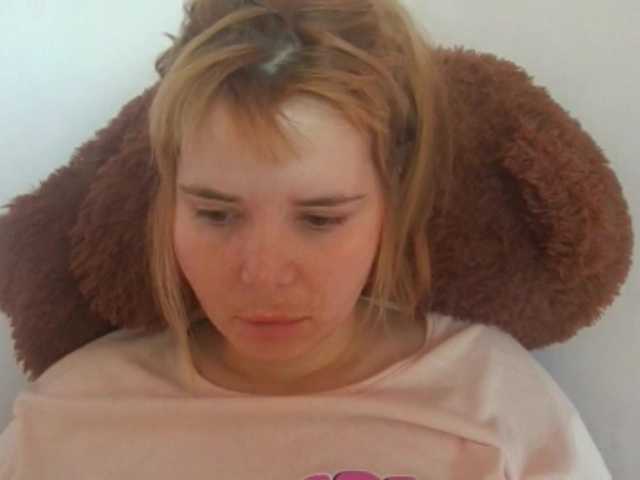 ElenaPleasure