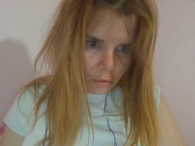 ElenaPleasure live cam on BongaCams