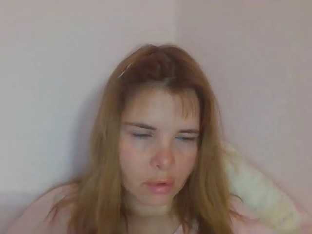ElenaPleasure