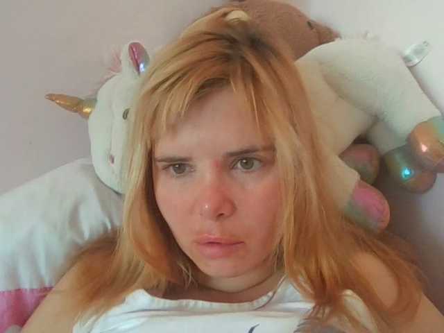 ElenaPleasure