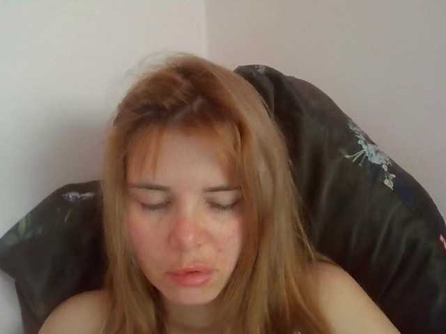 ElenaPleasure