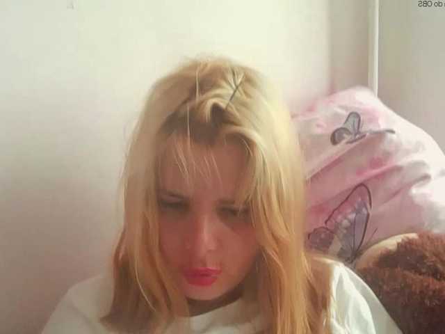 ElenaPleasure