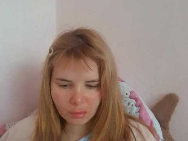 ElenaPleasure live cam on BongaCams