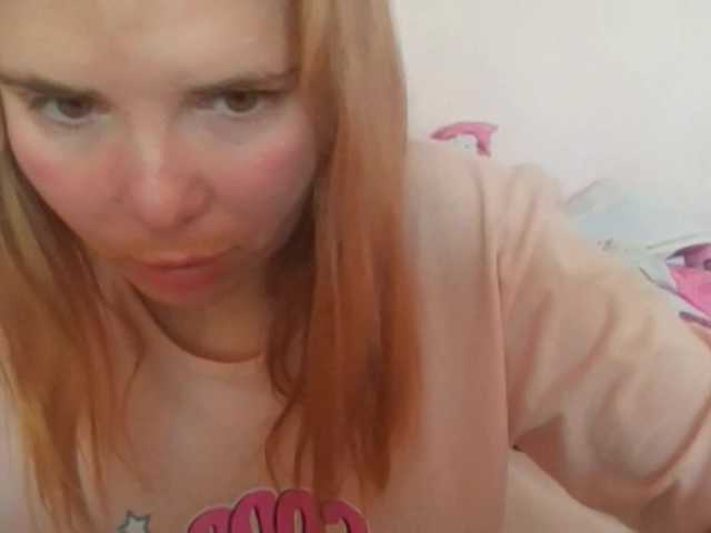 ElenaPleasure