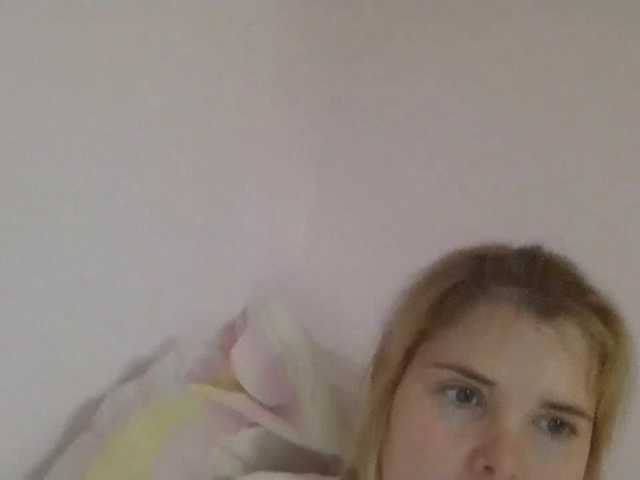 ElenaPleasure