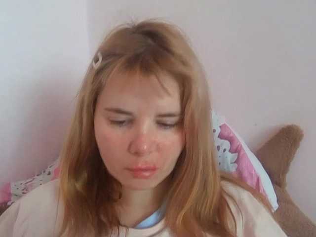 ElenaPleasure