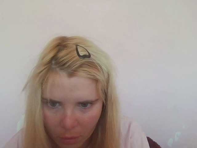 ElenaPleasure live cam on BongaCams