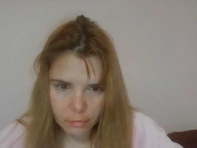 ElenaPleasure