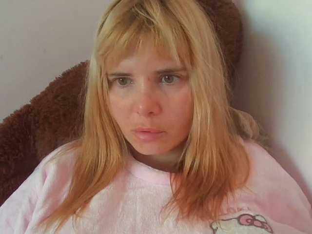 ElenaPleasure