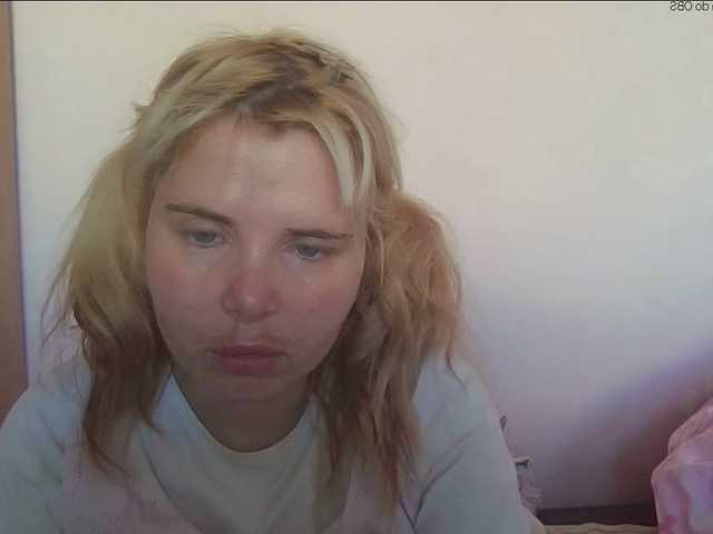 ElenaPleasure Live Cam on BongaCams