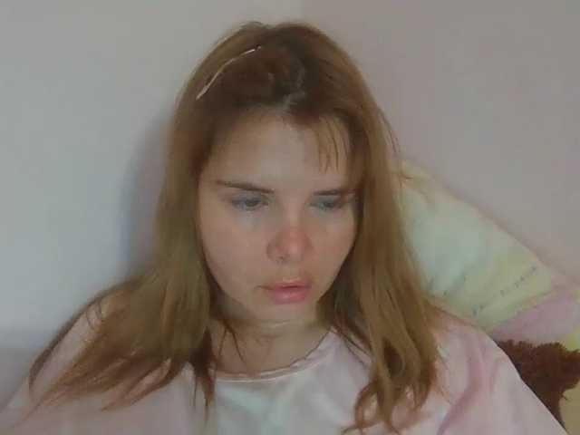 ElenaPleasure live cam on BongaCams