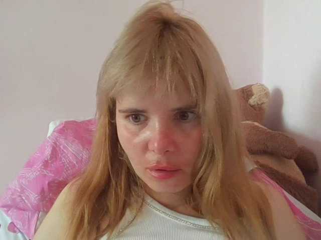 ElenaPleasure live cam on BongaCams