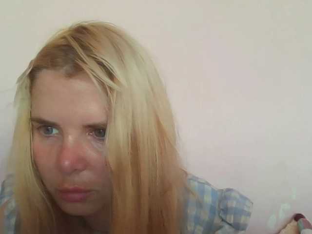 ElenaPleasure